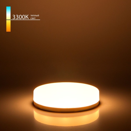 Светодиодная лампа Elektrostandard GX53 12W 3300К 4690389173165 изображение в интернет-магазине Cramer Light фото 2