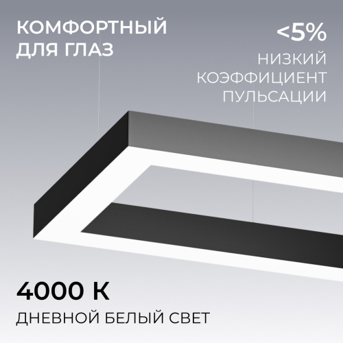 Подвесной светильник Apeyron OLA R30-041 изображение в интернет-магазине Cramer Light фото 4