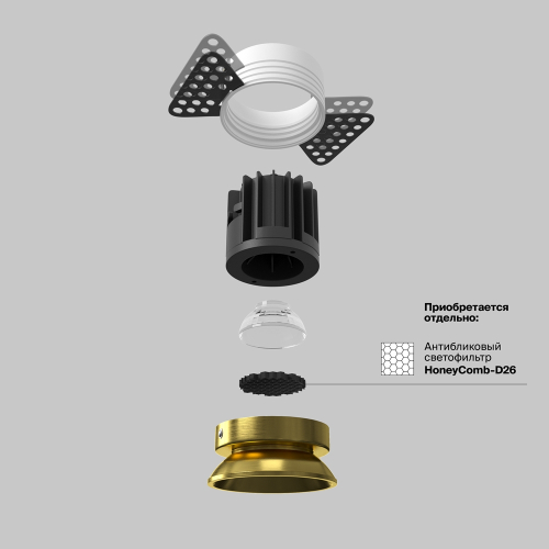 Встраиваемый светильник Maytoni Round DL058-7W4K-TRS-BS изображение в интернет-магазине Cramer Light фото 4