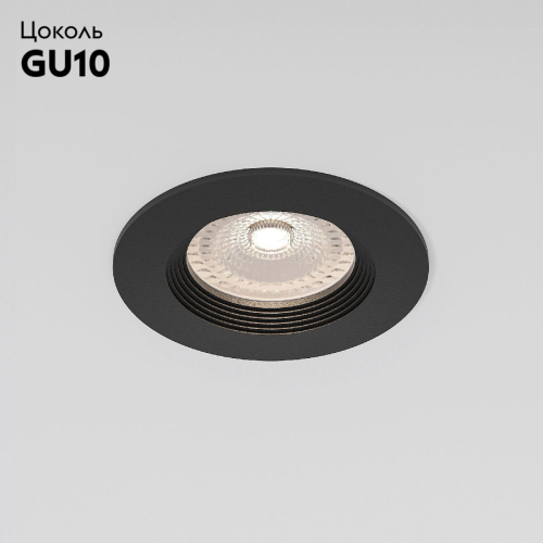 Встраиваемый светильник Elektrostandard City 25054/01 4690389207488 a067705 изображение в интернет-магазине Cramer Light фото 2