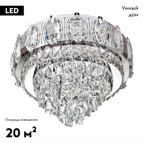 Потолочная люстра LED4U L9438-500 CR с УД изображение в интернет-магазине Cramer Light фото 2
