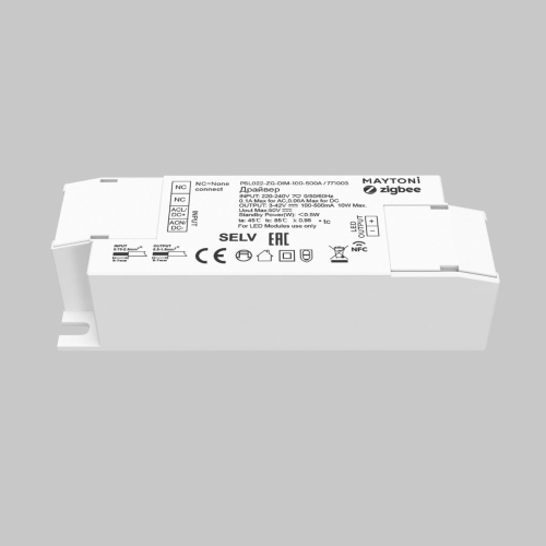 Источник тока Maytoni Zigbee 771003 изображение в интернет-магазине Cramer Light фото 3