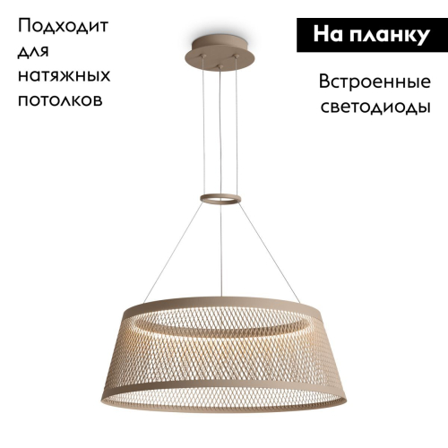 Подвесная люстра Freya Prism FR5535PL-L14B изображение в интернет-магазине Cramer Light фото 2