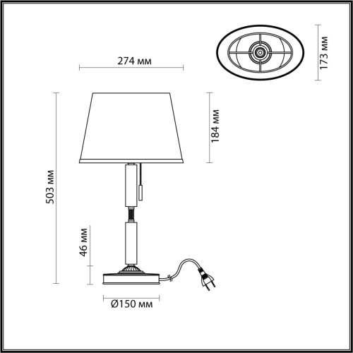 Настольная лампа Odeon Light London 4887/1T изображение в интернет-магазине Cramer Light фото 3