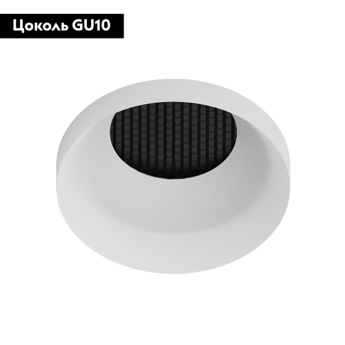 Встраиваемый светильник Arte Lamp Ducre A8094PL-1WH изображение в интернет-магазине Cramer Light фото 2