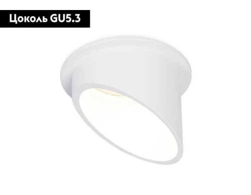 Встраиваемый светильник Ambrella Light Techno Spot TN205 изображение в интернет-магазине Cramer Light фото 2