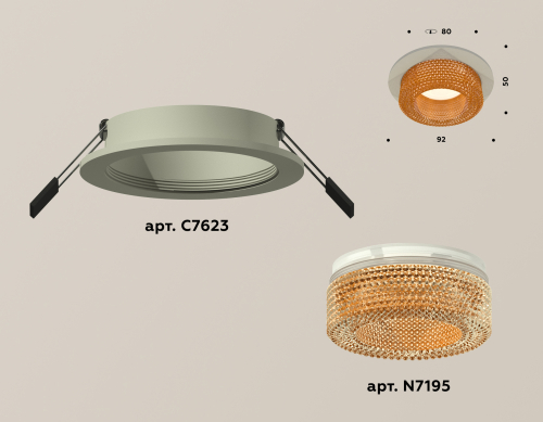 Встраиваемый светильник Ambrella Light Techno XC7623024 (C7623, N7195) изображение в интернет-магазине Cramer Light фото 2
