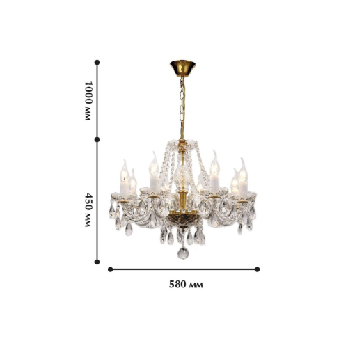 Подвесная люстра Favourite Monreal 1735-8P изображение в интернет-магазине Cramer Light фото 3