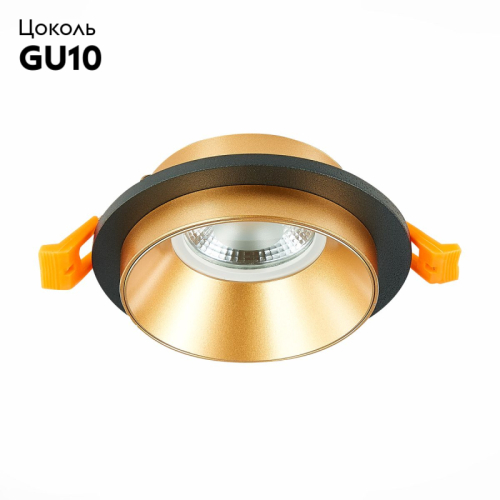 Встраиваемый светильник ST Luce ST206 ST206.248.01 изображение в интернет-магазине Cramer Light фото 2