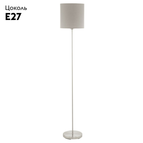 Торшер Eglo Pasteri 95167 изображение в интернет-магазине Cramer Light фото 2