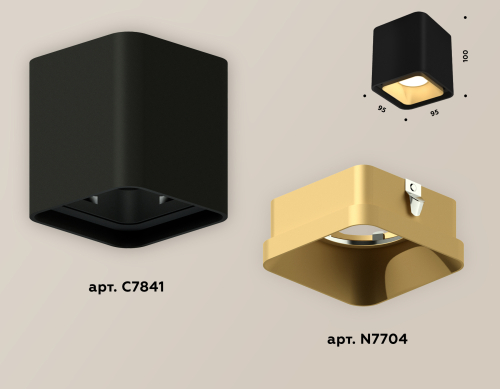 Накладной светильник Ambrella Light Techno XS7841004 (C7841, N7704) изображение в интернет-магазине Cramer Light фото 2