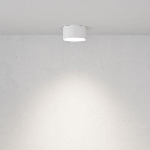 Накладной светильник Maytoni Conik Gyps C001CL-GX53-W изображение в интернет-магазине Cramer Light фото 4