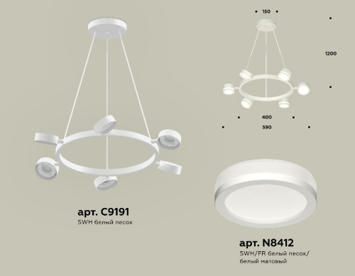 Подвесная люстра Ambrella Light Traditional (C9191, N8412) XB9191200 изображение в интернет-магазине Cramer Light фото 2