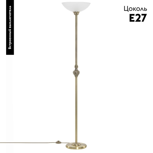 Торшер Citilux Латур CL413911 изображение в интернет-магазине Cramer Light фото 2