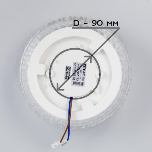 Потолочный светильник Citilux Альпина CL718A12G изображение в интернет-магазине Cramer Light фото 5