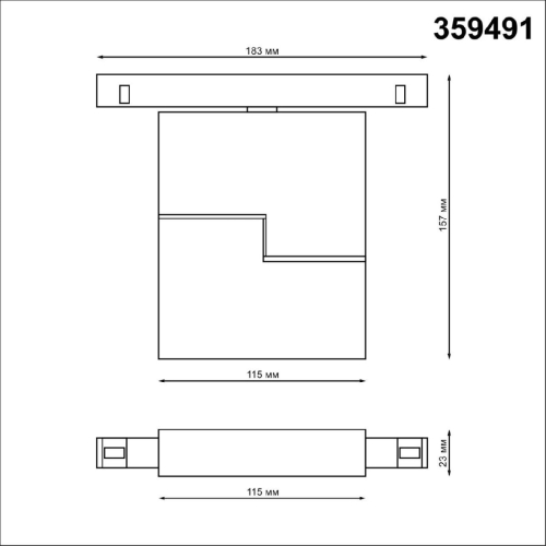 Трековый светильник Novotech Flum 359491 изображение в интернет-магазине Cramer Light фото 7