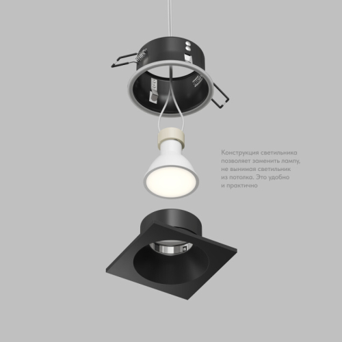 Точечный светильник влагозащищенный Denkirs Cove DK2131-BK изображение в интернет-магазине Cramer Light фото 5