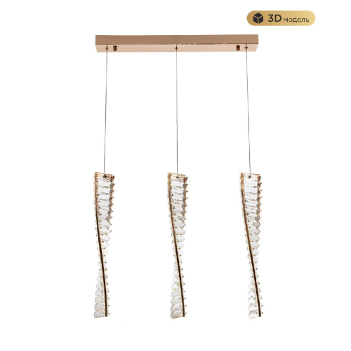 Подвесной светильник Modestyle MS.88910.3 GD изображение в интернет-магазине Cramer Light