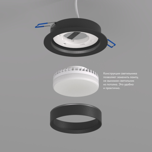 Встраиваемый светильник Denkirs Flat DK2090-BK изображение в интернет-магазине Cramer Light фото 3