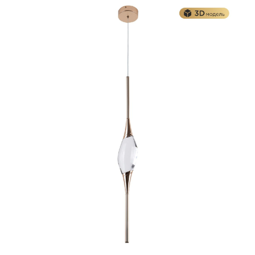 Подвесной светильник Modestyle MS.88921.1 GD изображение в интернет-магазине Cramer Light