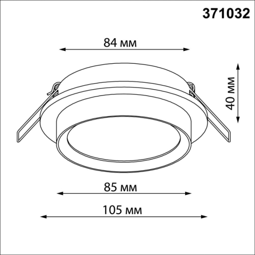 Встраиваемый светильник Novotech Wir Lirio 371032 изображение в интернет-магазине Cramer Light фото 2