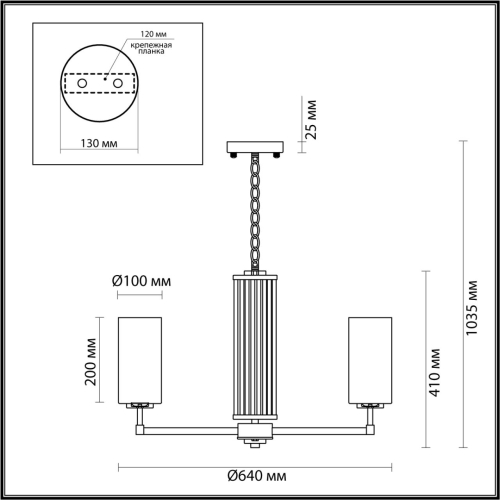 Подвесная люстра Odeon Light Kasali 4990/6 изображение в интернет-магазине Cramer Light фото 5
