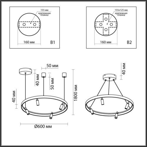 Подвесной светильник Odeon Light Fonda 4317/58L изображение в интернет-магазине Cramer Light фото 3