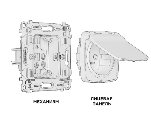 Комплект механизма розетки Ambrella Volt Omega MO368010 дополнительное фото фото 3