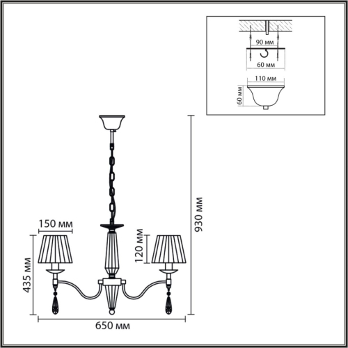 Подвесная люстра Lumion Classi Magda 8316/6 изображение в интернет-магазине Cramer Light фото 2