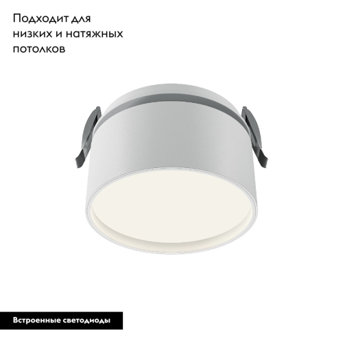 Встраиваемый светильник Maytoni Onda DL024-12W4K-W изображение в интернет-магазине Cramer Light фото 3