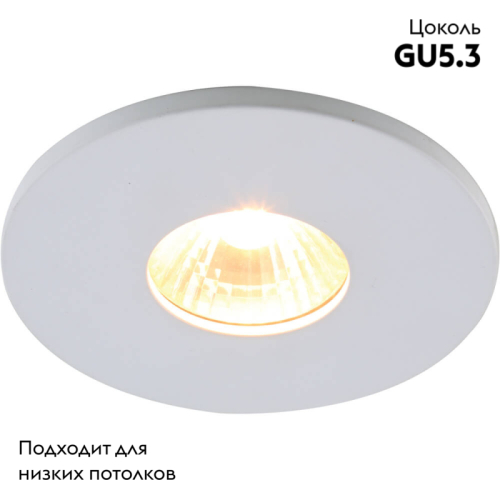 Встраиваемый светильник Divinare Simplex 1855/03 PL-1 изображение в интернет-магазине Cramer Light фото 2