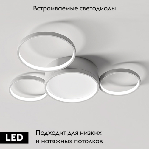 Потолочная люстра ImperiumLoft Twine 204614-26 изображение в интернет-магазине Cramer Light фото 2