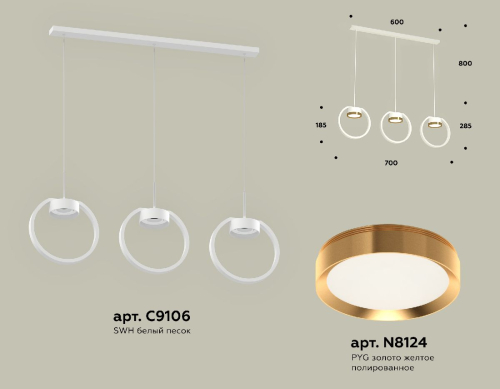 Подвесной светильник Ambrella Light Traditional (C9106, N8124) XB9106103 изображение в интернет-магазине Cramer Light фото 2