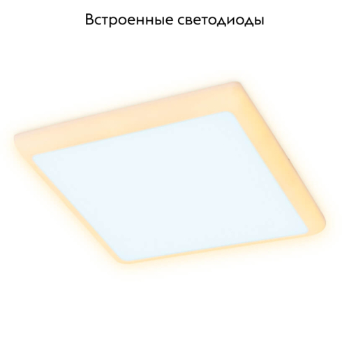 Встраиваемый светодиодный светильник Ambrella Light Led Downlight DCR333 изображение в интернет-магазине Cramer Light фото 2