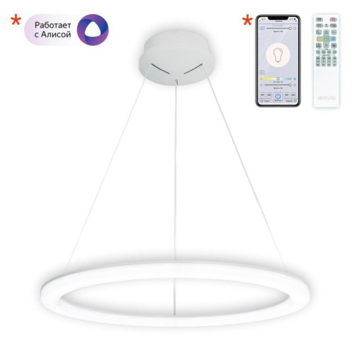 Подвесная люстра Citilux Электрон CL710B64S изображение в интернет-магазине Cramer Light