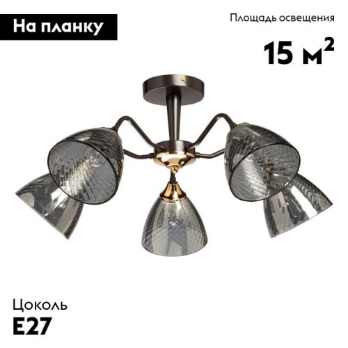 Потолочная люстра De Markt Альфа 115010405 изображение в интернет-магазине Cramer Light фото 2