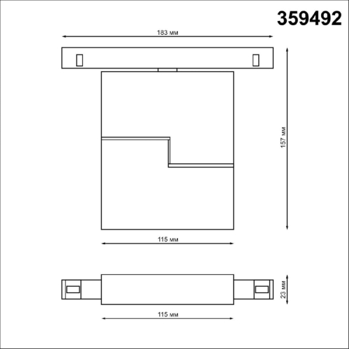 Трековый светильник Novotech Flum 359492 изображение в интернет-магазине Cramer Light фото 6