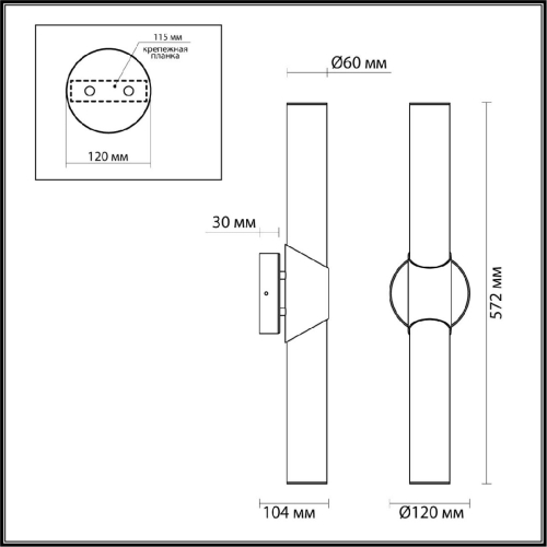 Настенный светильник Odeon Light Marbella 6672/12WL изображение в интернет-магазине Cramer Light фото 5