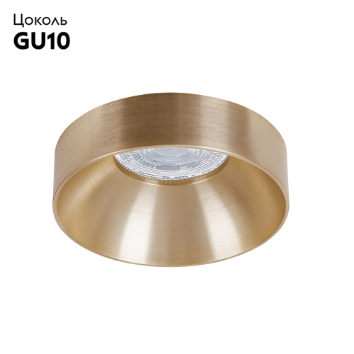 Встраиваемый светильник Arte Lamp Ramo A1240PL-1SG изображение в интернет-магазине Cramer Light фото 2