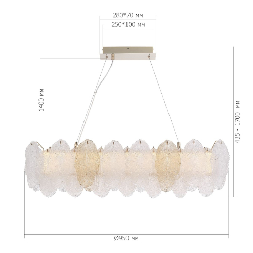 Подвесная люстра ST Luce Lightsome SL6135.233.01 изображение в интернет-магазине Cramer Light фото 5