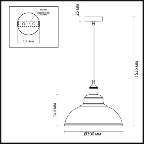 Подвесной светильник Odeon Light Mirt 3366/1 изображение в интернет-магазине Cramer Light фото 3