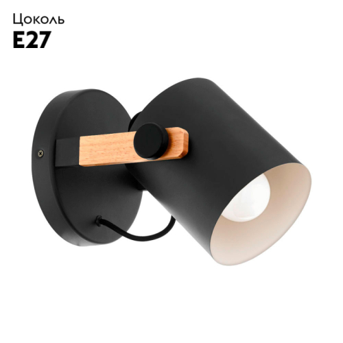 Спот Eglo Hornwood 43046 изображение в интернет-магазине Cramer Light фото 2