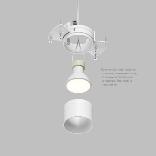 Точечный светильник Denkirs Spot Hide DK2140-WH изображение в интернет-магазине Cramer Light фото 5