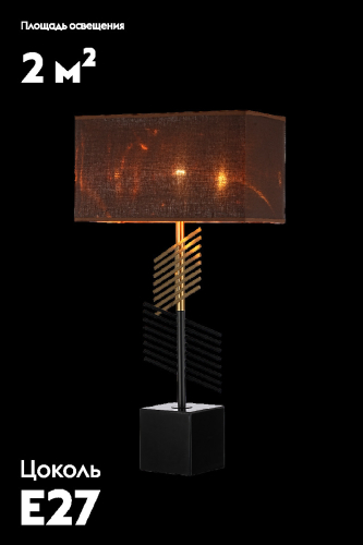 Настольная лампа Moderli Melony V11147-1T изображение в интернет-магазине Cramer Light фото 2