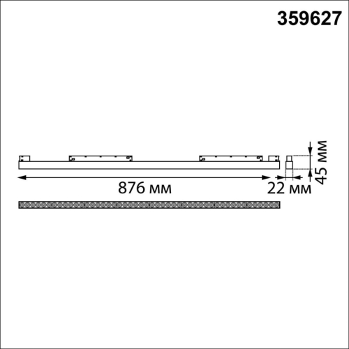 Трековый низковольтный светильник Novotech Shino Flum 359627 изображение в интернет-магазине Cramer Light фото 2