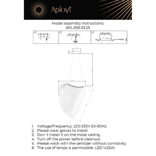 Подвесная люстра Aployt Amareynt APL.655.03.25 изображение в интернет-магазине Cramer Light фото 2