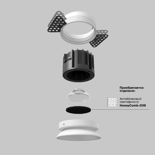 Встраиваемый светильник Maytoni Round DL058-12W4K-TRS-W изображение в интернет-магазине Cramer Light фото 4