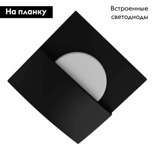 Встраиваемый светодиодный светильник Lightstar Lumina 212147 изображение в интернет-магазине Cramer Light фото 2