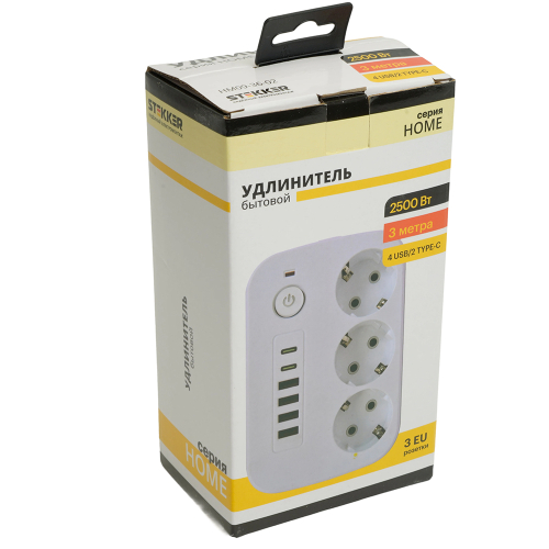 Удлинитель Stekker Home plus HM09-36-02 49979 дополнительное фото фото 10