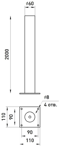Основание для паркового светильника Эра Б0064270 изображение в интернет-магазине Cramer Light фото 4